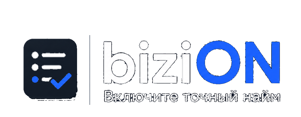 Bizion